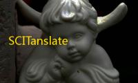 SCITanslate(文献翻译神器) 13.0 官方版